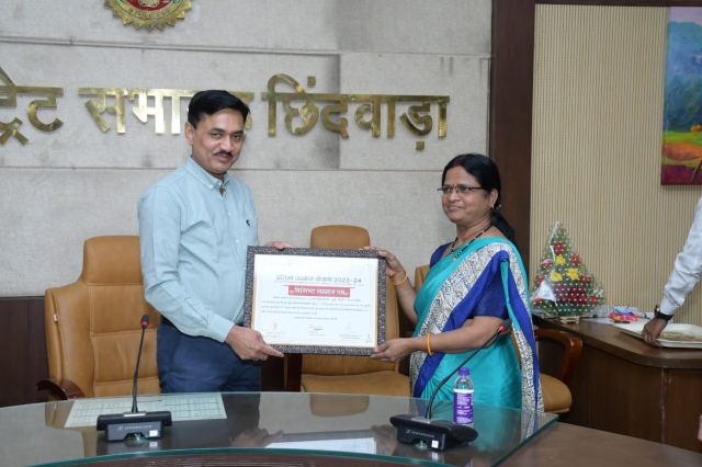 PSY Meritorious honor in Chhindwara Collector